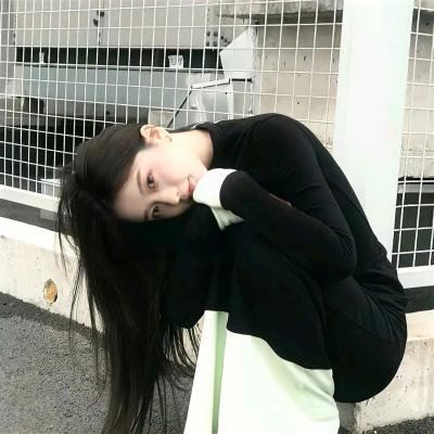 无怨无悔